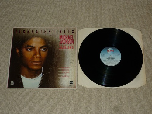 Michael jackson five - jackson,