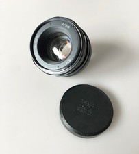 HELIOS 44M  OBJEKTIV 58mm