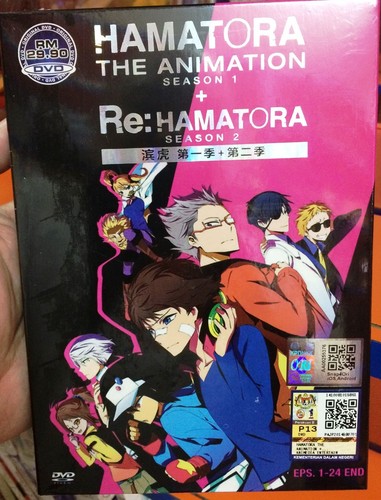 Hamatora staffel vol - (staffel, 1&2: