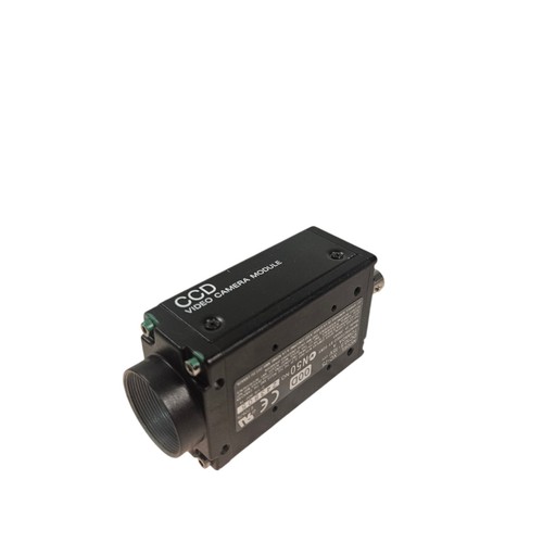 Sony ccd camera - xc-75,