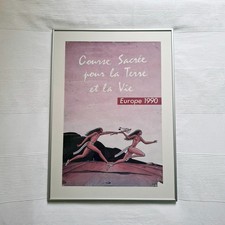 Moebius (Jean Giraud) Poster