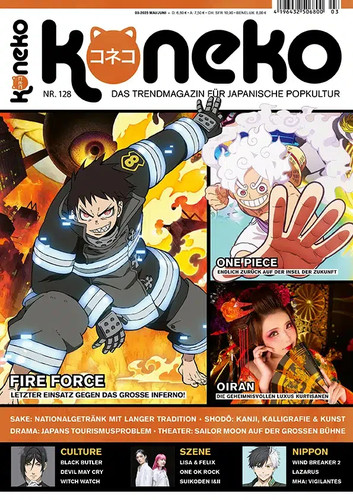 Koneko anime und manga magazin - koneko,