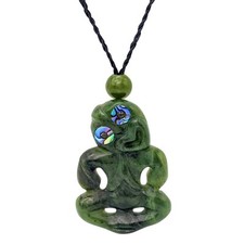 81stgeneration Anhänger