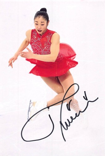 Mirai nagasu usa - mirai,