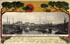 Passepartout Ak Duisburg im Ruhrgebiet, Zollhafen mit Schleuse,... - 10100671