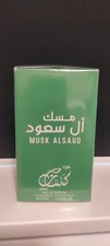 Musk Al Saud 100ml EDP –