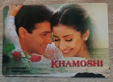 Postcard of Bollywood Stars - Salman Khan and Manisha Koirala 