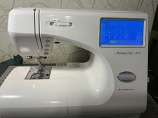 Janome Memory Craft 9000