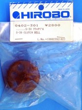 Hirobo 0402-301 S-30 Clutch