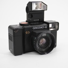 Agfa Optima Sensor flash