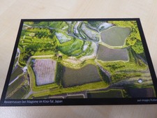 +++ AK Reisterassen Magome, Kiso-Tal, Japan, aus Harenberg Kalender 2025