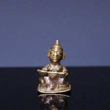Indian Miniature Brass Statue