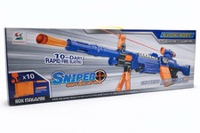 Huisheng Sniper Soft Bullet