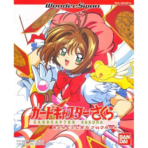 Wonderswan spiel card captor - spiel,