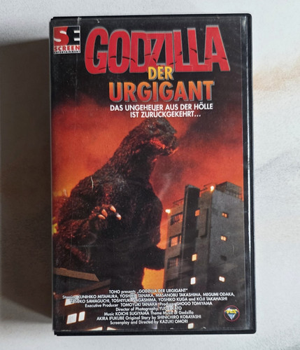 Godzilla der urgigant - godzilla, pal