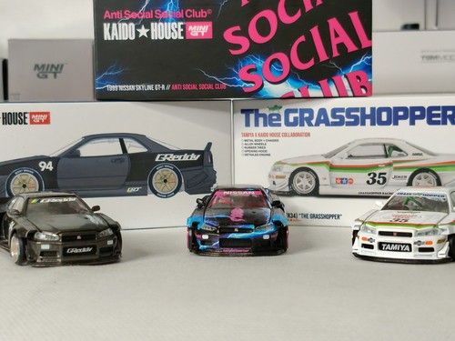 Kaido house nissan - house,