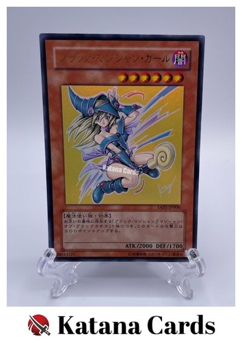 Yugioh karten dark magician - dark,