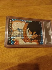 1996 TCG Dragon Ball Series 1
