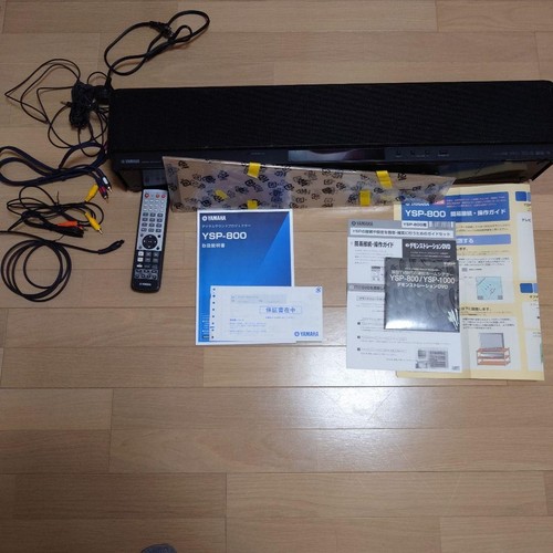 Yamaha ysp 800 digital sound - yamaha,