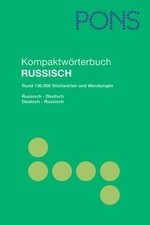 PONS Kompaktwörterbuch