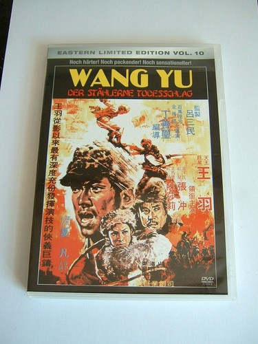 Wang der stählerne - wang, yu