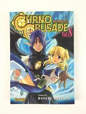 CHRNO CRUSADE | Band 8 | Daisuke Moriyama | Carlsen Manga | 1.Auflage