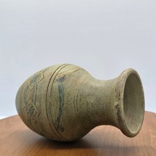 Vintage Terracotta Clay Vase