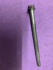 Motor aufhängung schraube - aufhängung,