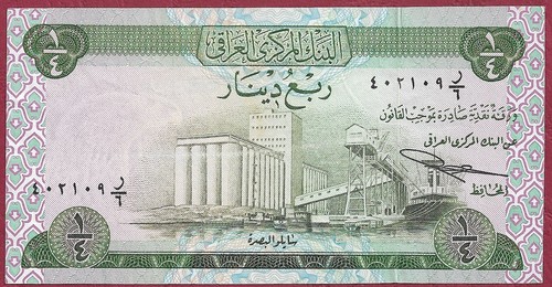 Irak iraq dinar p 61 - irak/iraq, p-61(1)