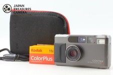 All Works [Near MINT] CONTAX