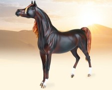 Araber Pferd ZAFIRAH Brigitte Eberl BREYER Premier Collection Modellpferd Figur