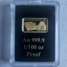 Goldbarren, Deutsches