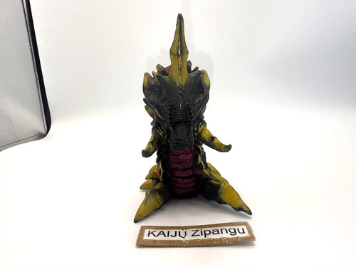 1992 bandai vintage battra - 8",