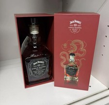 Jack Daniel's - Single Barrel