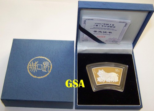 Unze silber china fächer - -,