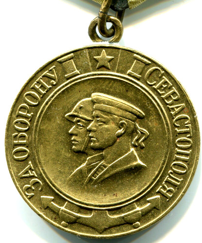 Udssr orden medaille für die - für,