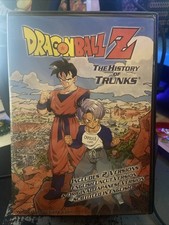 Dragonball Z: The History of