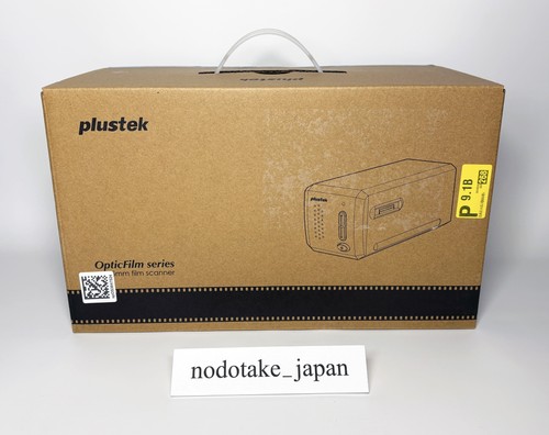 Plustek opticfilm 8300i - opticfilm, se