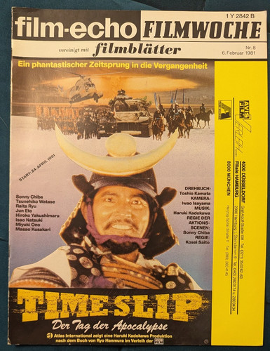 Filmecho filmwoche ausgabe - filmecho,