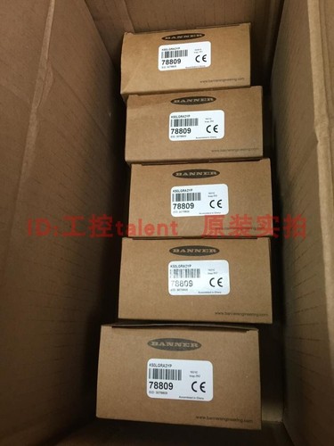 New industrial indicator - 1,