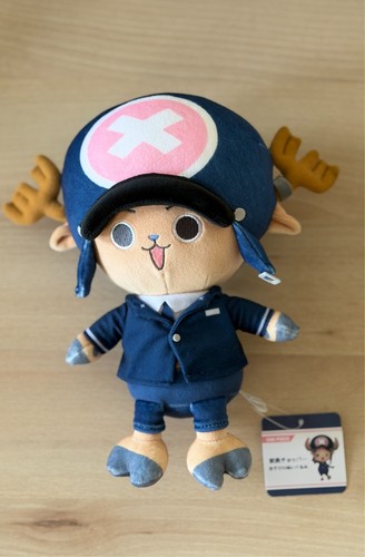 One piece chopper plüschtier - one,
