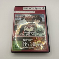 Steamboy / Memories - Best of Hollywood (2 DVDs)   Tokyo Godfathers fehlt!