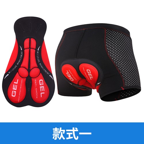 Gel fahrradhose herren - fahrradhose,