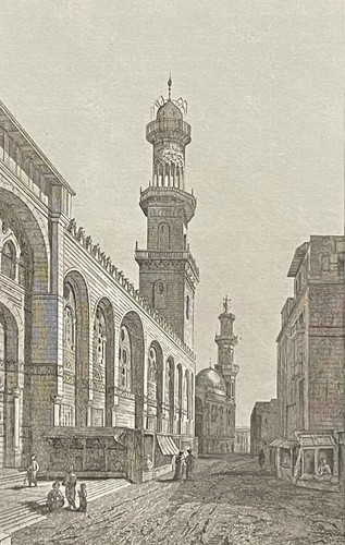 ägypten moschee sultan - Ägypten,