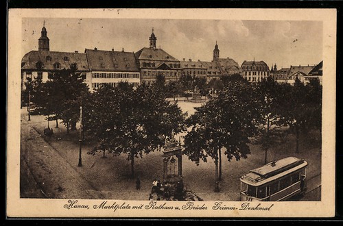 Ansichtskarte hanau - ansichtskarte,