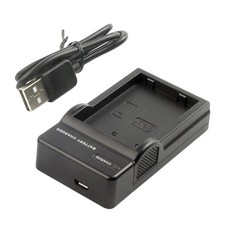 El9 usb power ladegerät - en-el9,