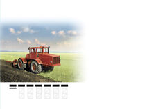 RUSSLAND 2022 Postkarten, Kuvert, Ganzsachen, Kirovets- K7M