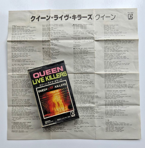 Queen live killers - killers, (japanese