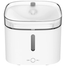 Xiaomi Smart Pet Water Fountain Automatischer Trinkbrunnen für Katzen und Hunde 