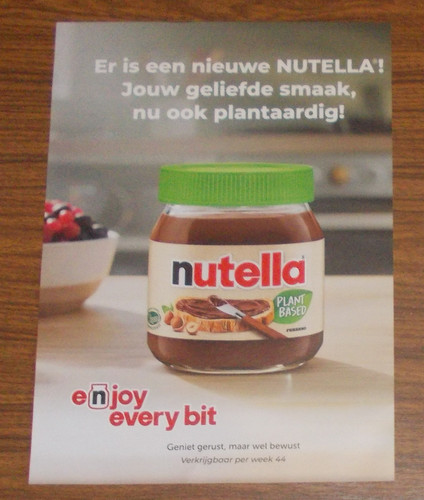 Seltene werbung ferrero - seltene,